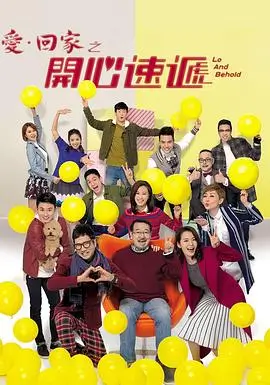 牧神记无广告观看 - 血脉觉醒